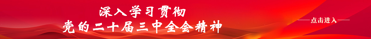 云南省航務管理局
